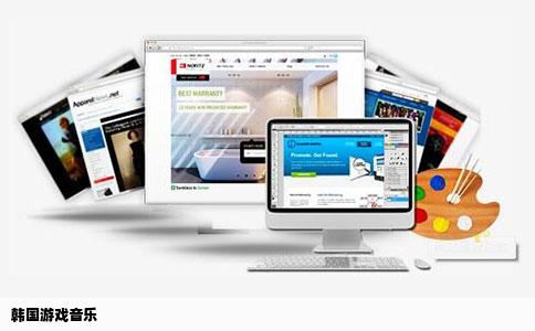 韩国游戏音乐